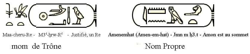 Amenemhat iv