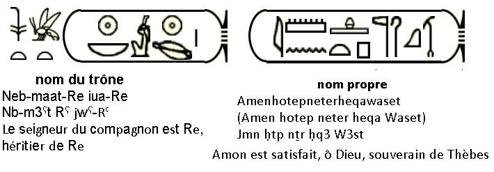 Amenhotep iii