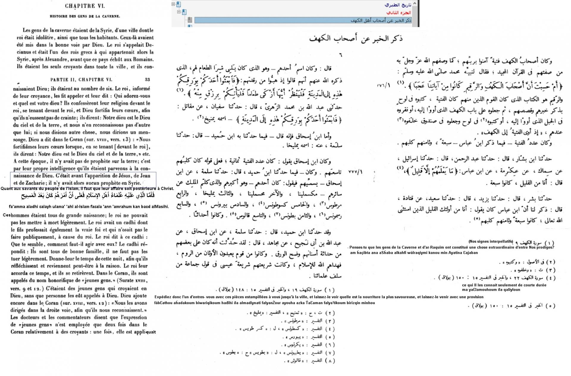 Chronique de tabari t rikh al tabari deuxieme partie pages 6 a 9 raconter l histoire des compagnons de la grotte