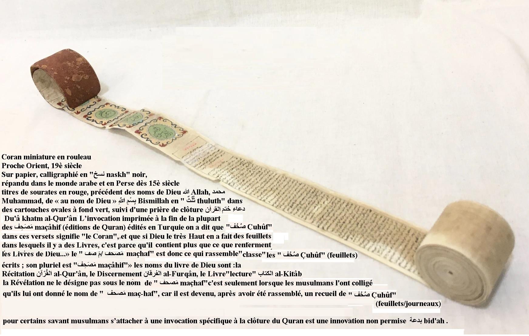 Coran miniature rouleau priere de cloture du a khatm al qur an