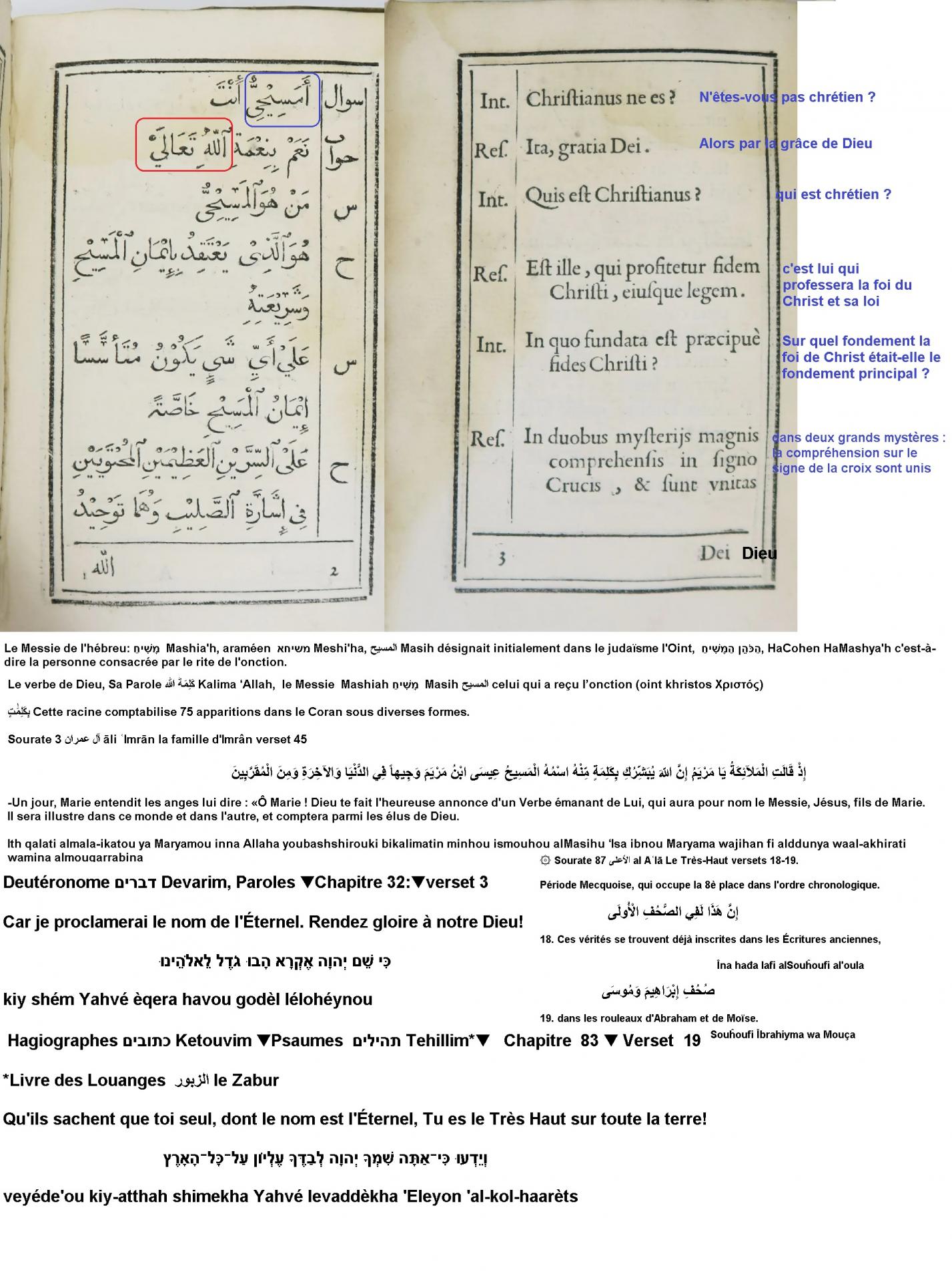 Dieu allah ecrit en arabe chez les chretiens