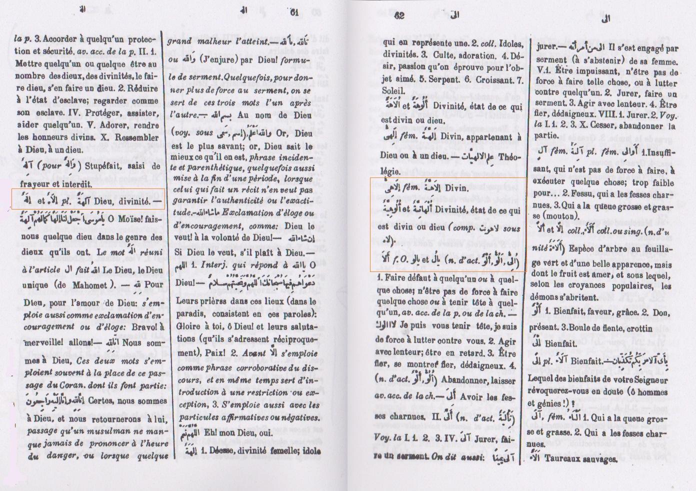 Dieu dictionnaire arabe francais 1875 kasimirski