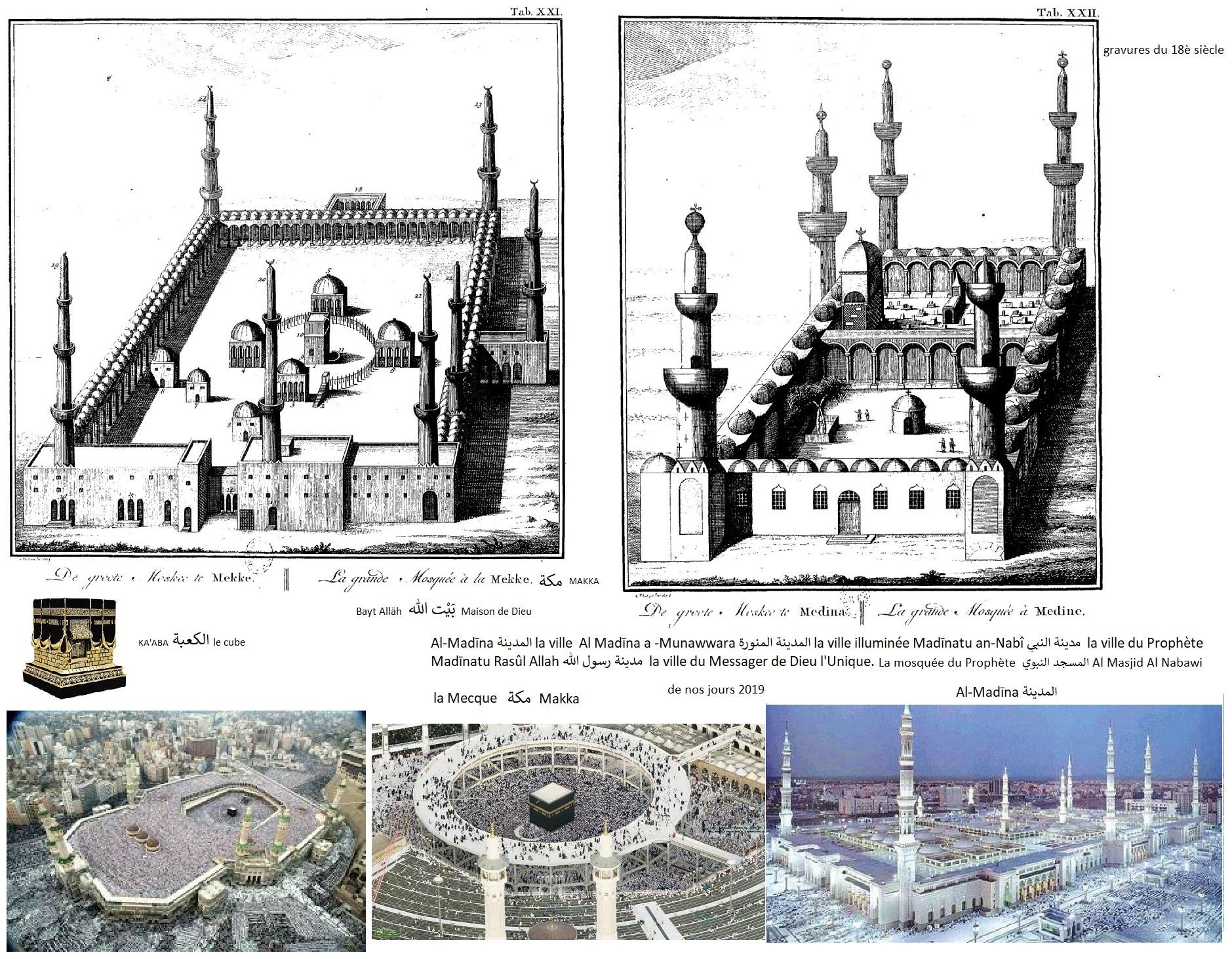 La mecque makka ka aba et medine al madina la mosquee du prophete al masjid al nabawi 2