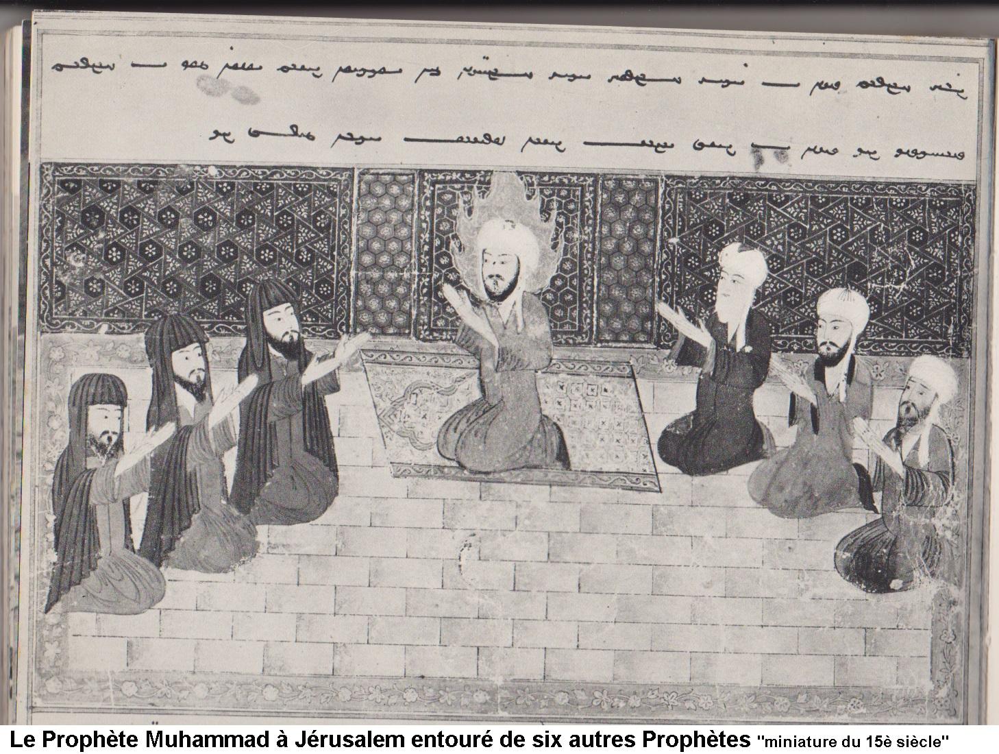 Le prophete muhammad a jerusalem entoure de six autres prophetes miniature du 15e siecle