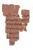 Papyrus nouveau testament 1