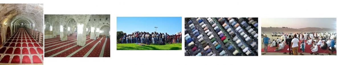 Priere de l aid al moussala