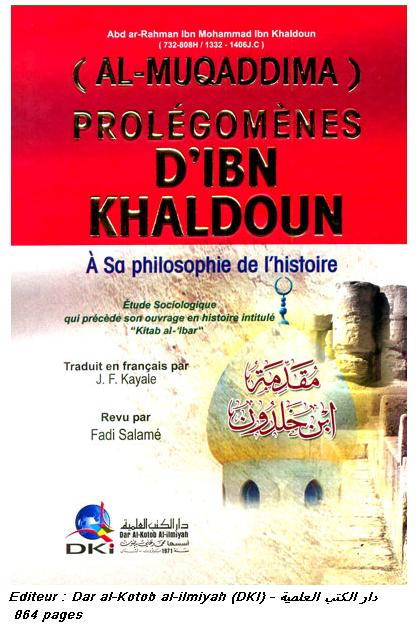 Al muqaddima ibn khaldoun