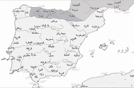 Carte andalus en arabe