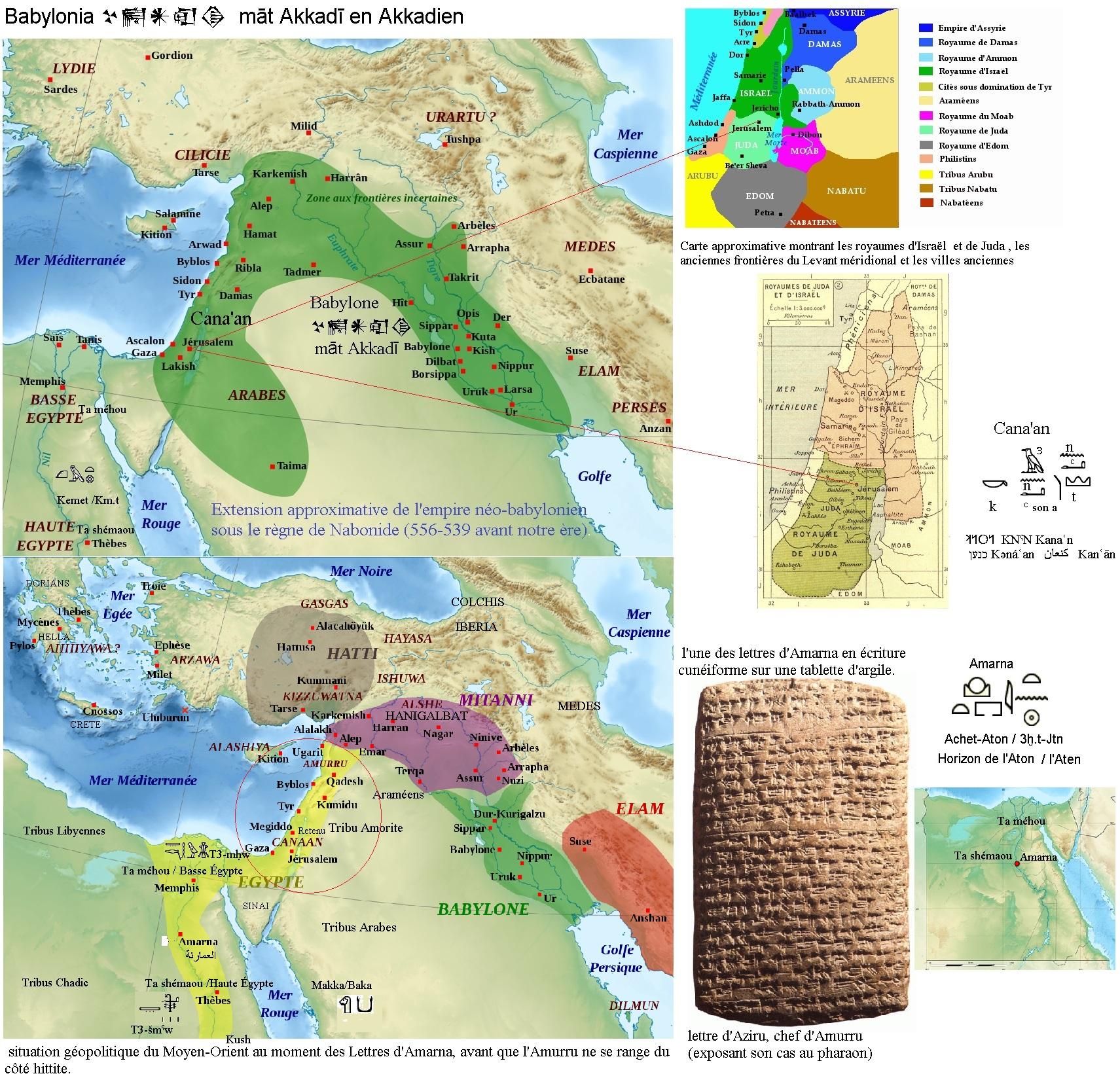 Carte royaume d israil et de juda