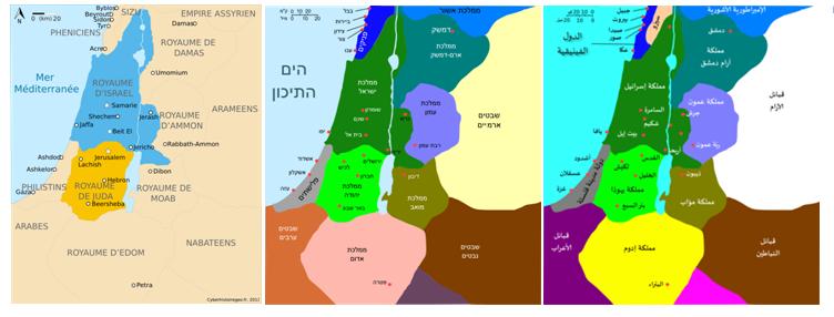 Carte royaume israil et juda