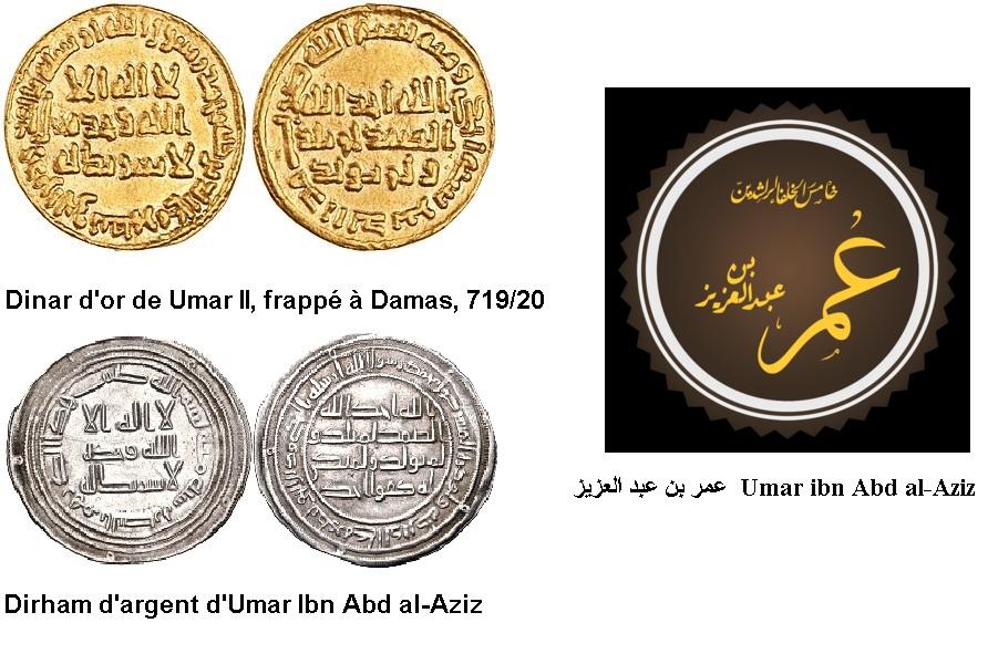 Dirham d argent et dinar d or d umar ibn abd al aziz