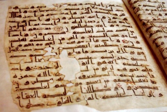 Early qur anic manuscript kufic