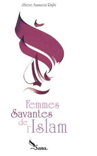 Femmes savantes de l islam