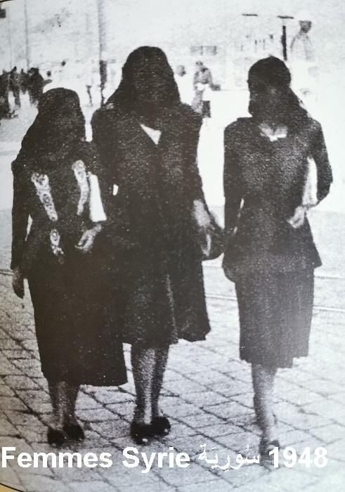 Femmes syrie 1948