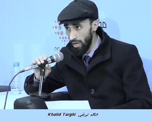 Khalid targhi