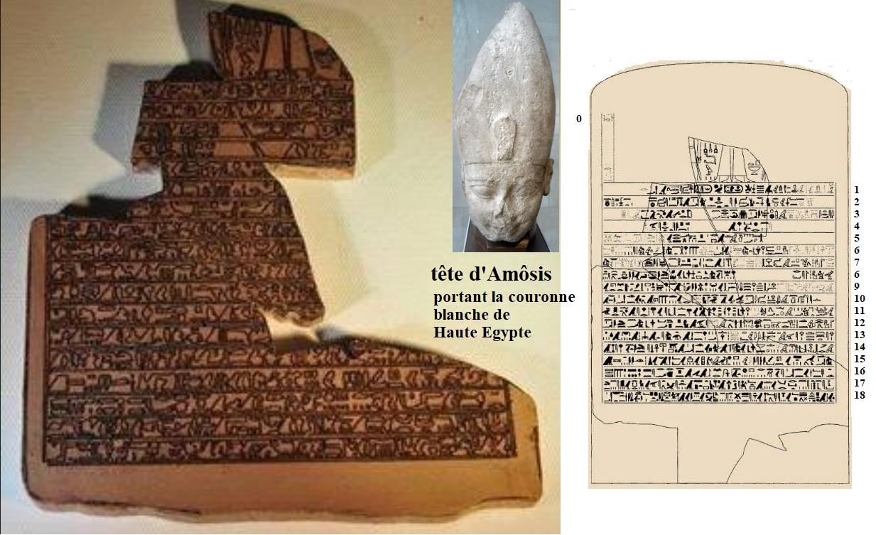 La stele de la tempete erigees par le pharaon amosis premier souverain de la 18e dynastie