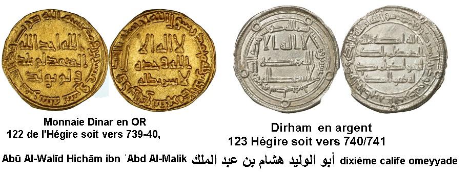 Monnaie musulmane isham abdel malik