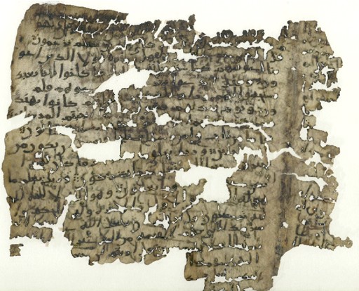 Qur anic manuscript mekkan script